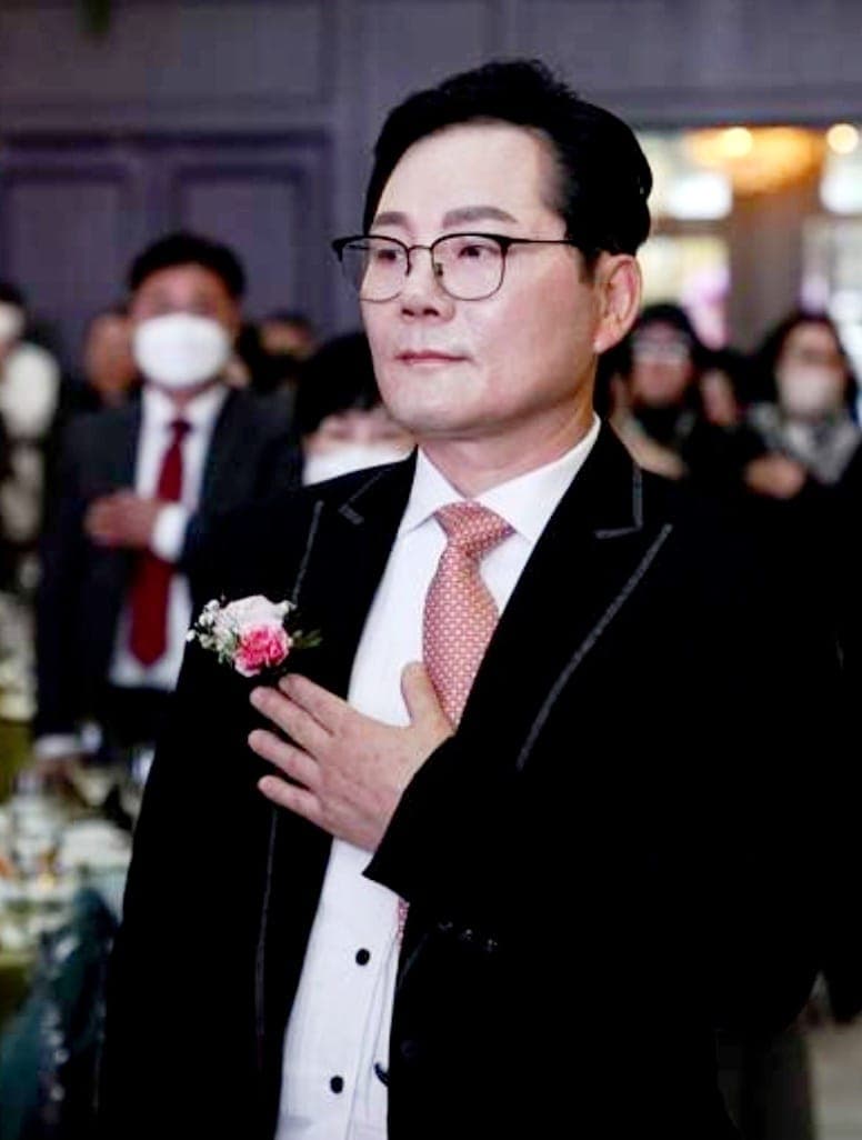 Moon Ki Ju